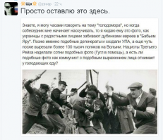 Приезжайте в гости, говорили украинцы, у нас всё спокойно, говорили они.