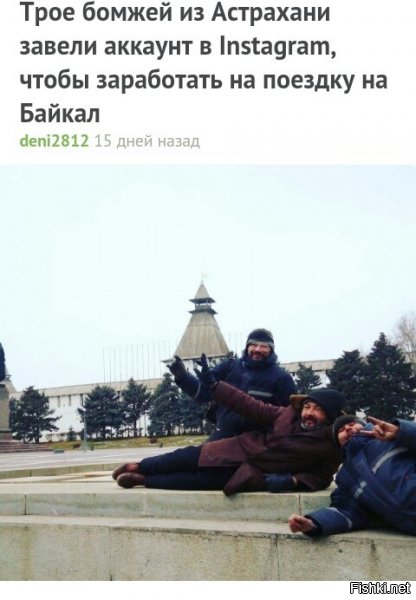 Демотиваторы