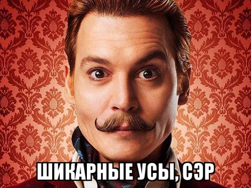 Правка рамы грузовика