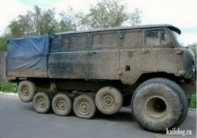 Вот правильный бухлобус для наших дорог...