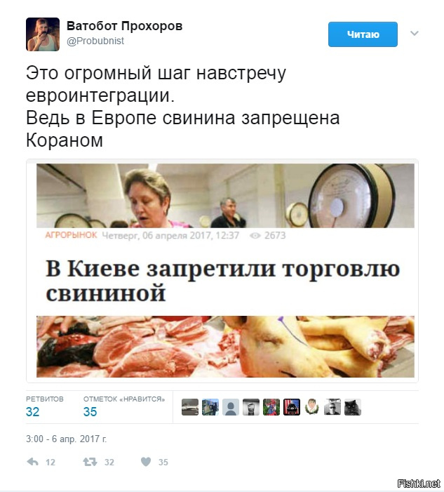fd1a44c4a9cdf9d5bf41a99d158a9760.jpg