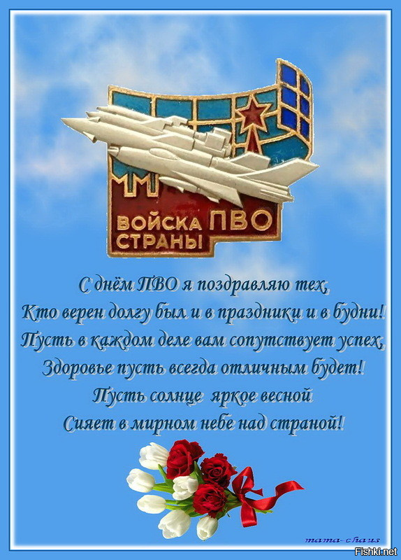 Небольшие стихи Можешь помочь человеку помоги