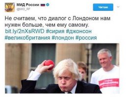 Политические коментарии соцсетей - 96