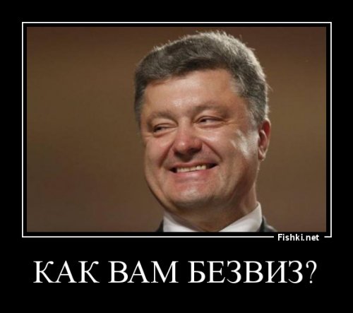 Политические коментарии соцсетей - 99