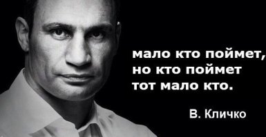 Вся правда о бесконтактном бое, которую тщательно пытались скрыть спецслужбы
