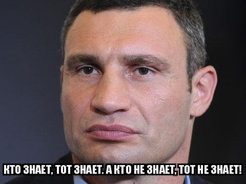 Вся правда о бесконтактном бое, которую тщательно пытались скрыть спецслужбы