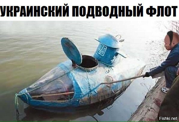 Самодельные лодки из бутылок Самодельные лодки из бутылок