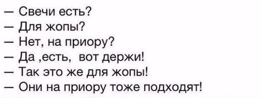 Автомобильные фотоприколы