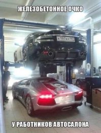 Автомобильные фотоприколы