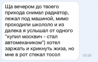 Автомобильные фотоприколы