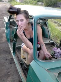 Зато недорого и даст по-любому!