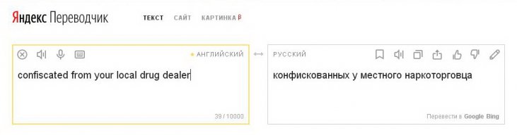 Автомобильные фотоприколы