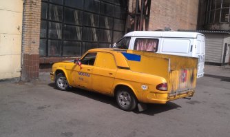 Добавлю слегка...