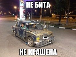 Автомобильные фотоприколы