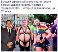 Только не говорите что фотошоп.