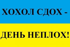 Политические коментарии соцсетей - 119