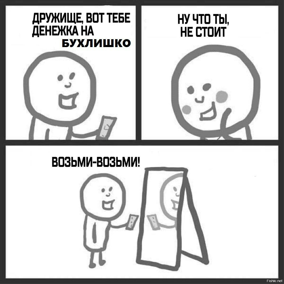 46fbe105c1285154bf5e795edf7c9553.jpg