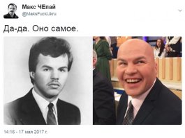 Политические коментарии соцсетей - 123