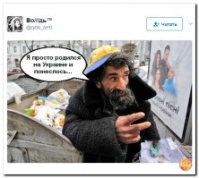 Танкян?