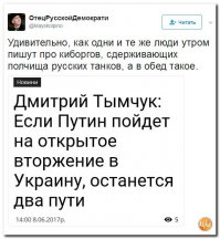 Это в смысле, либо обосраться, либо повеситься? Это ж какие очереди создадутся...