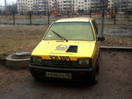 это ж ОКАзия академикова
