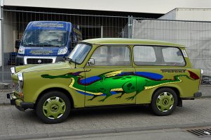 Автовсячина