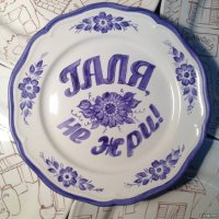 Кухонные мелочи, которые многое расскажут о Вас