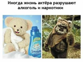 Демотиваторы 317 часть