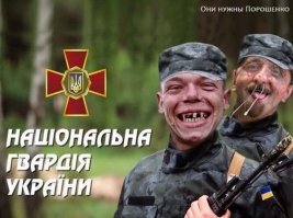 ты убогий про этих чуваков ?