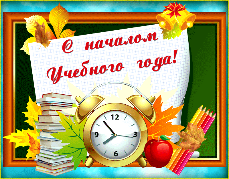 Идеальный подарок для близкого человека его личный портрет Играть в игру Лучник