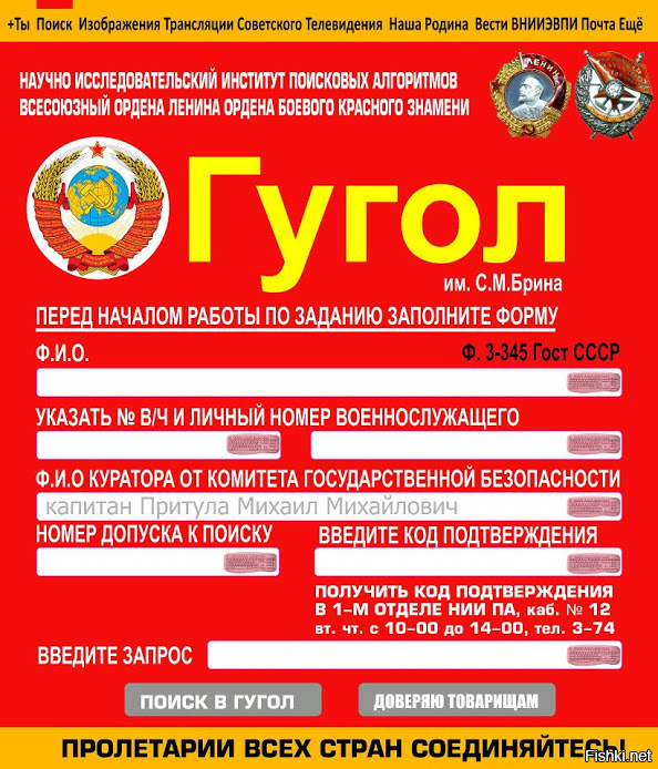 a4f3f8481aad02d868cf8e6a032eac47.jpg