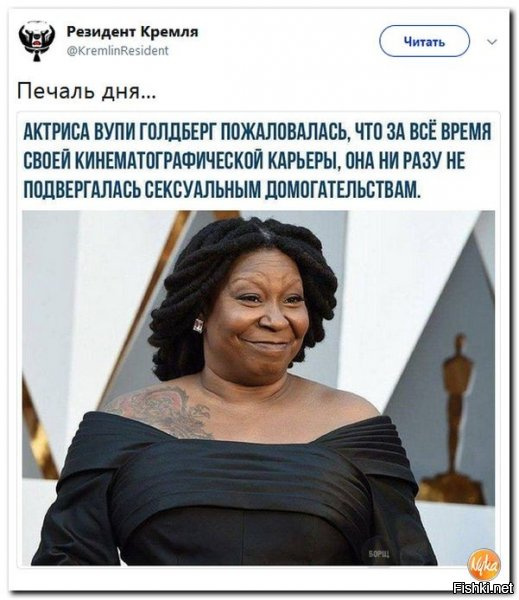 a2bc756820203a0fa003b9aa477abdd0.jpg
