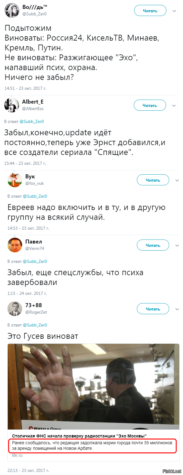 Всё о беременности — Страница 425 из 712 — Ещё один сайт на WordPress Всё о беременности — Страница 425 из 712 — Ещё один сайт на WordPress