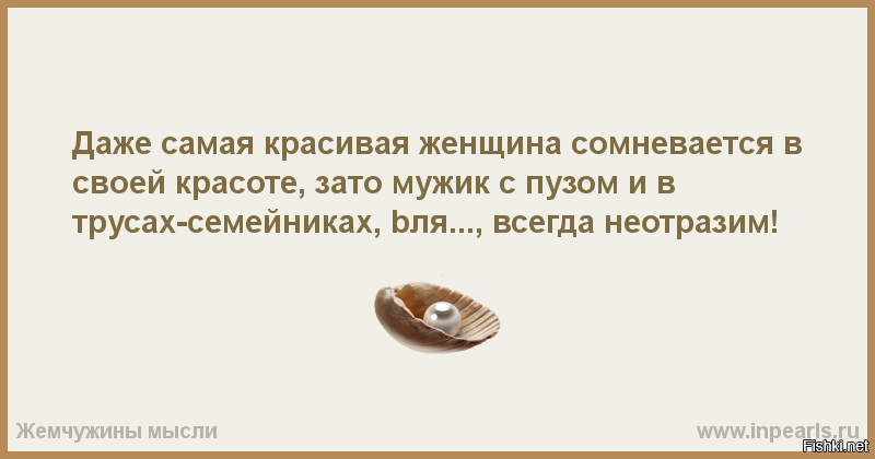 Кружева спа в ярославле Кружева спа в ярославле