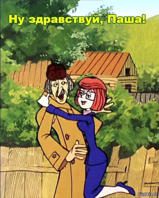 порно мама дяди федора онлайн №572337 порно мама дяди федора № 572336 загрузить
