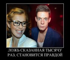 Картинки с надписями