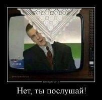 Картинки с надписями