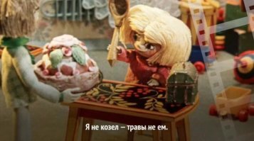 Смешные демотиваторы на злобу дня