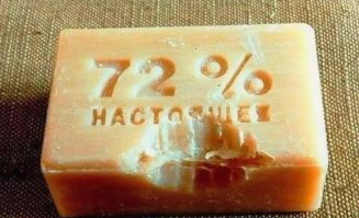 Веселые картинки