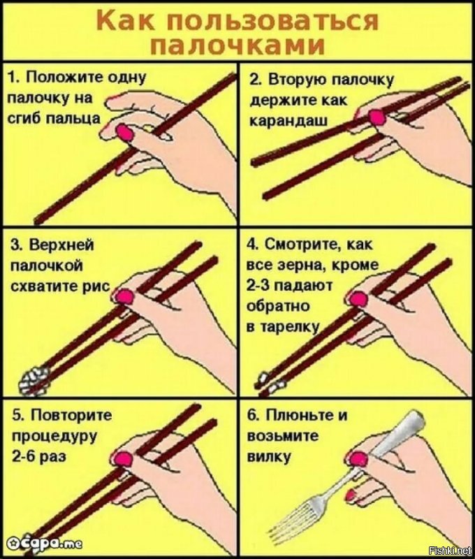 Прикольные и смешные картинки