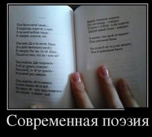 Ответ...