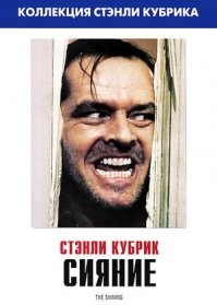 рекомендую к просмотру