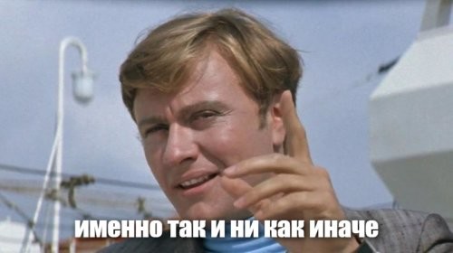 Прикольные и смешные картинки