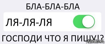 Прикольные и смешные картинки