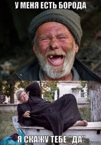 Прикольные и смешные картинки