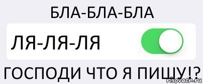 Прикольные и смешные картинки
