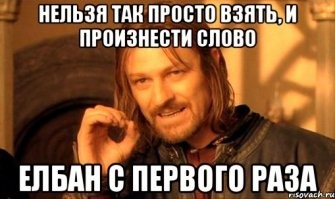 Прикольные и смешные картинки