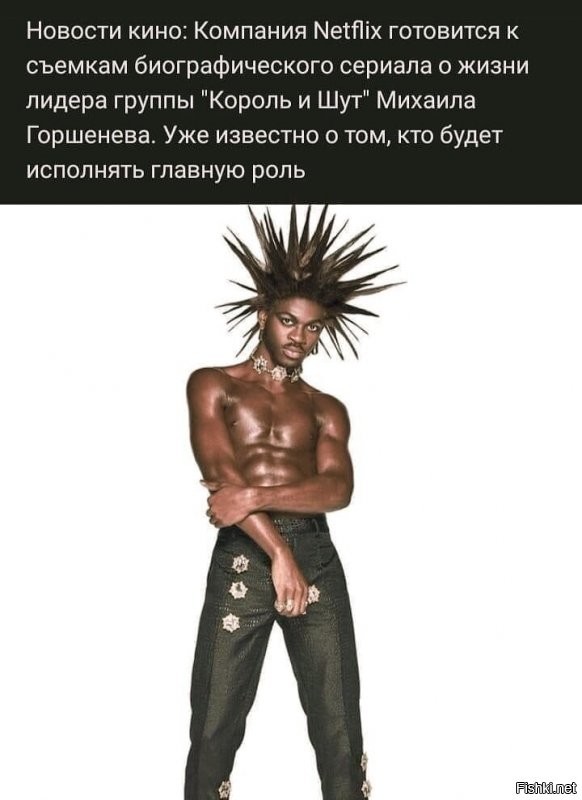 А ещё его можно предложить на роль ёжика в голливудской киноадаптации "Смешариков". Сразу два Оскара сорвёт.