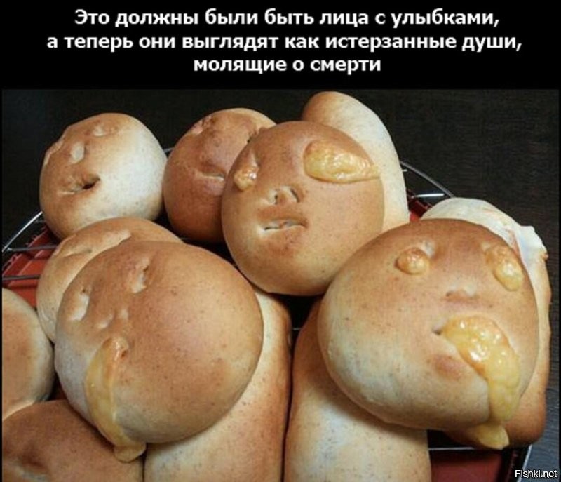 Прикольные и смешные картинки