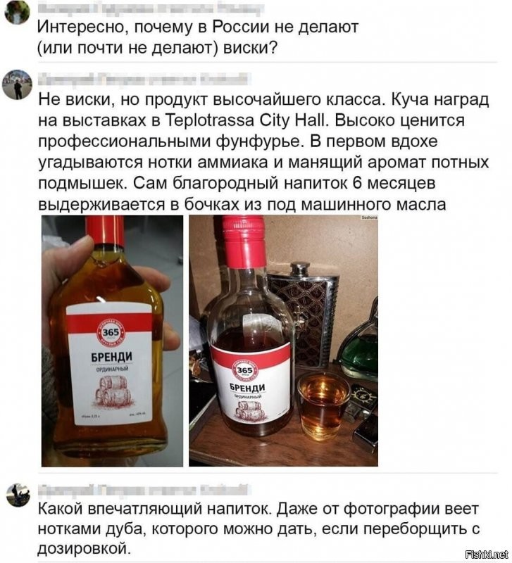 Не ищите здесь смысл. Здесь в основном маразм